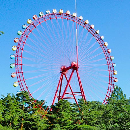 Seibuen Amusement Park