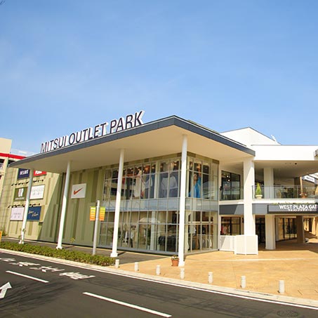 Mitsui Outlet Park Iruma